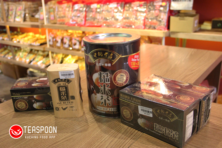 【Kuching Food Guide】13 Kuching’s Best Food Gifts Teaspoon